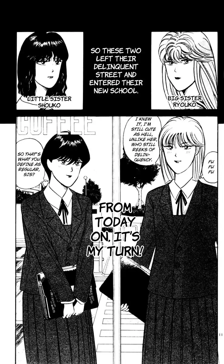 Kyou Kara Ore Wa!! Chapter 348 11